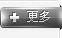 浙江旭日纖維有限公司主要生產和銷售浙江旭日纖維有限公司，冰絲、涼感PE纖維、中分子PE絲、丙綸細旦絲、玉米纖維、PLLA纖維、PLA纖維、玉米纖維FDY、丙綸DTY絲、丙綸超細旦絲、丙綸FDY細旦絲、丙綸絲、丙綸高強絲、丙綸普強絲、高強丙綸絲、丙綸FDY絲、丙綸長絲、超細旦絲